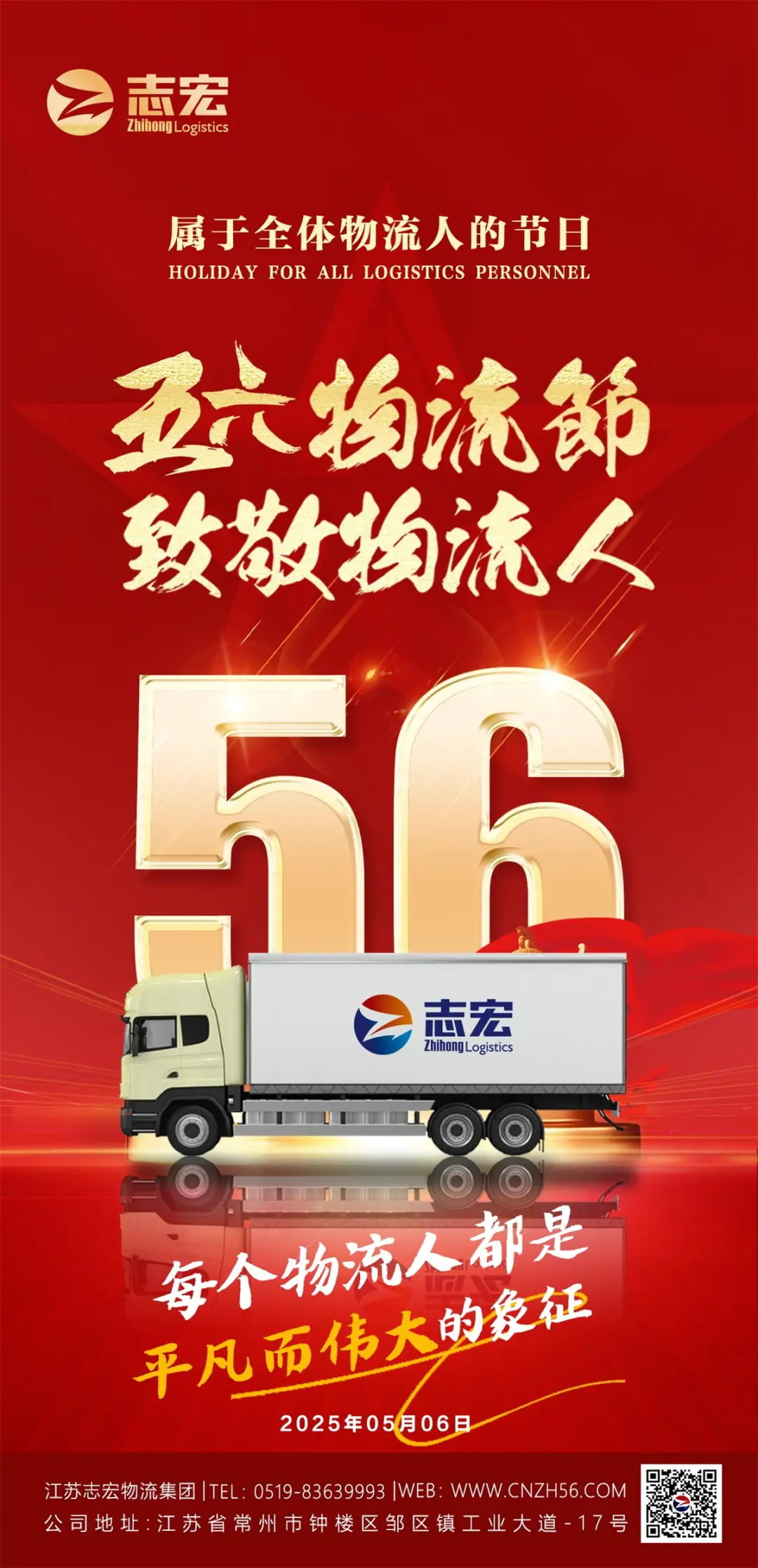 ��¹�ᡤF6(�й�)���¹ٷ���վ