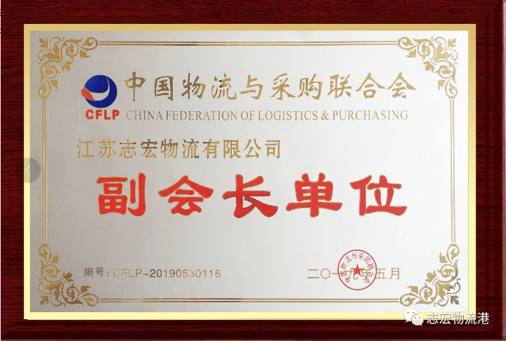 福鹿会·F6(中国)最新官方网站