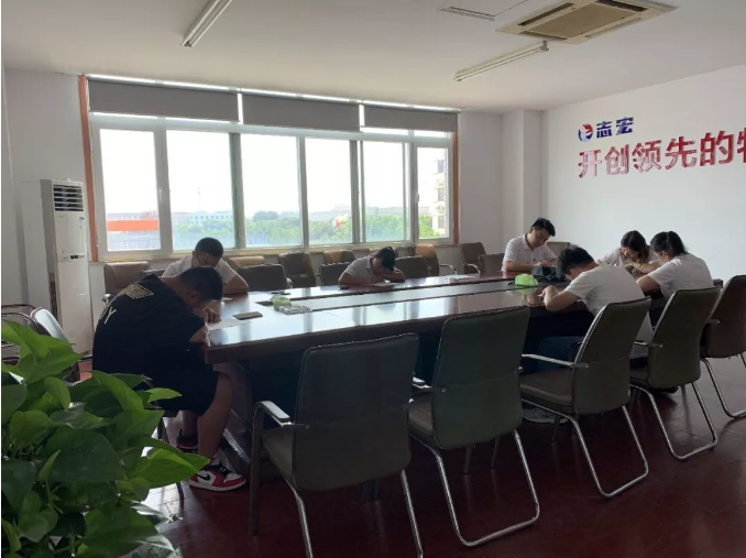 福鹿会·F6(中国)最新官方网站