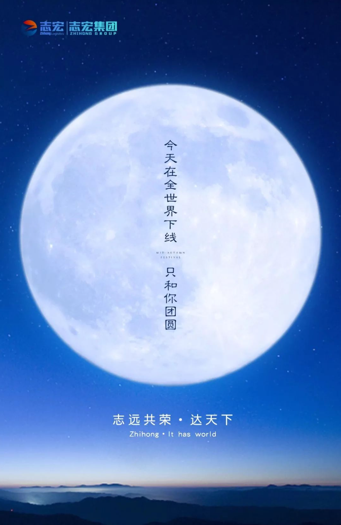 福鹿会·F6(中国)最新官方网站