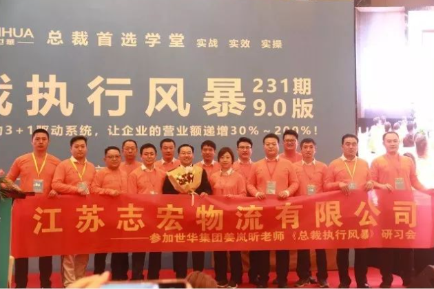 福鹿会·F6(中国)最新官方网站