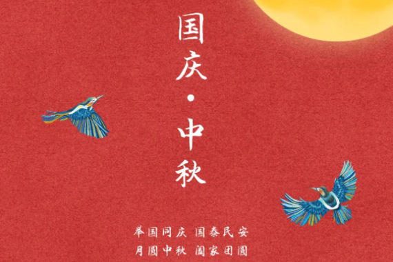 福鹿会·F6(中国)最新官方网站