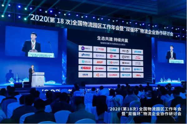 福鹿会·F6(中国)最新官方网站