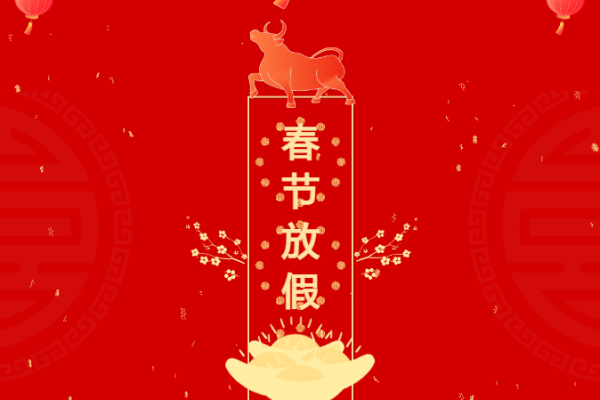 福鹿会·F6(中国)最新官方网站