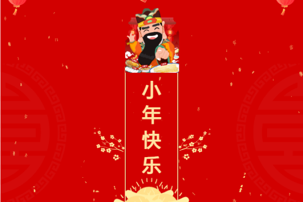 福鹿会·F6(中国)最新官方网站
