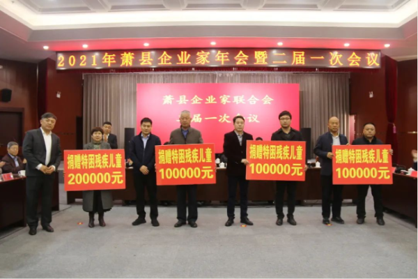 福鹿会·F6(中国)最新官方网站
