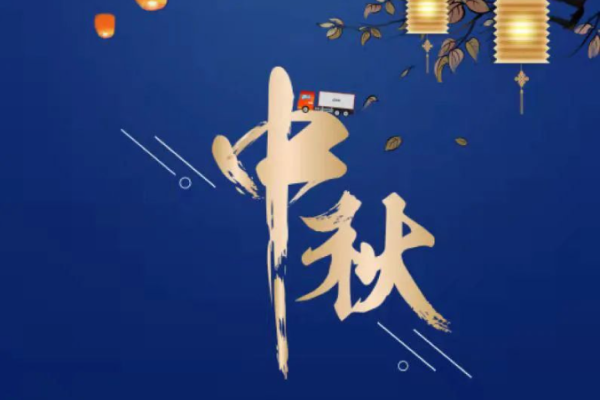 福鹿会·F6(中国)最新官方网站