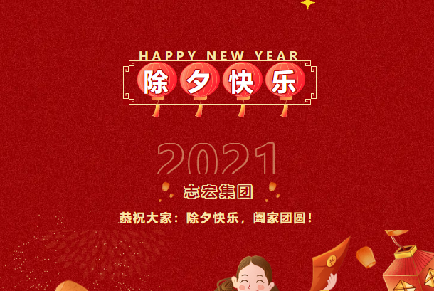 福鹿会·F6(中国)最新官方网站