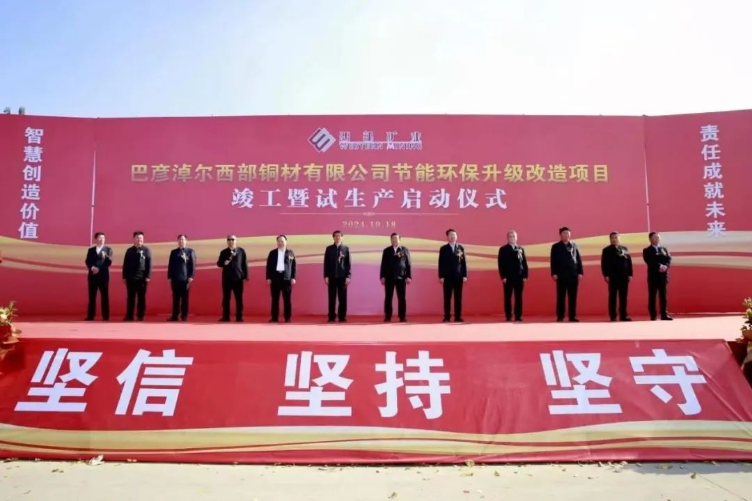 mg冰球突破(中国)官方网站