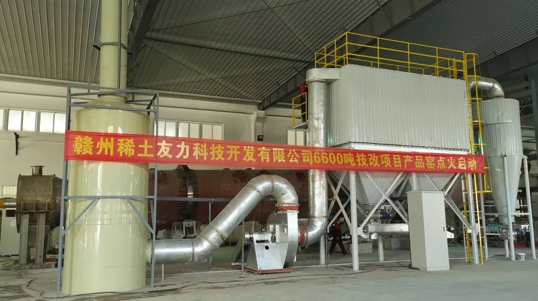 mg冰球突破(中国)官方网站