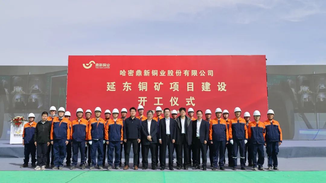 mg冰球突破(中国)官方网站