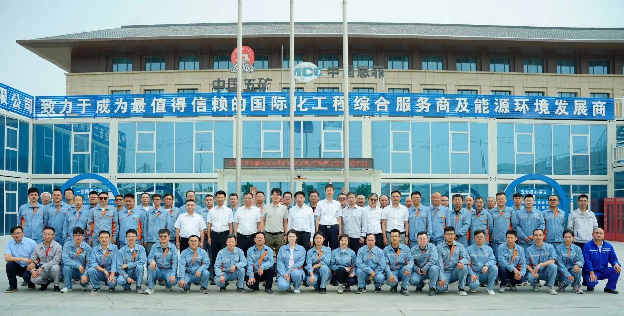 mg冰球突破(中国)官方网站