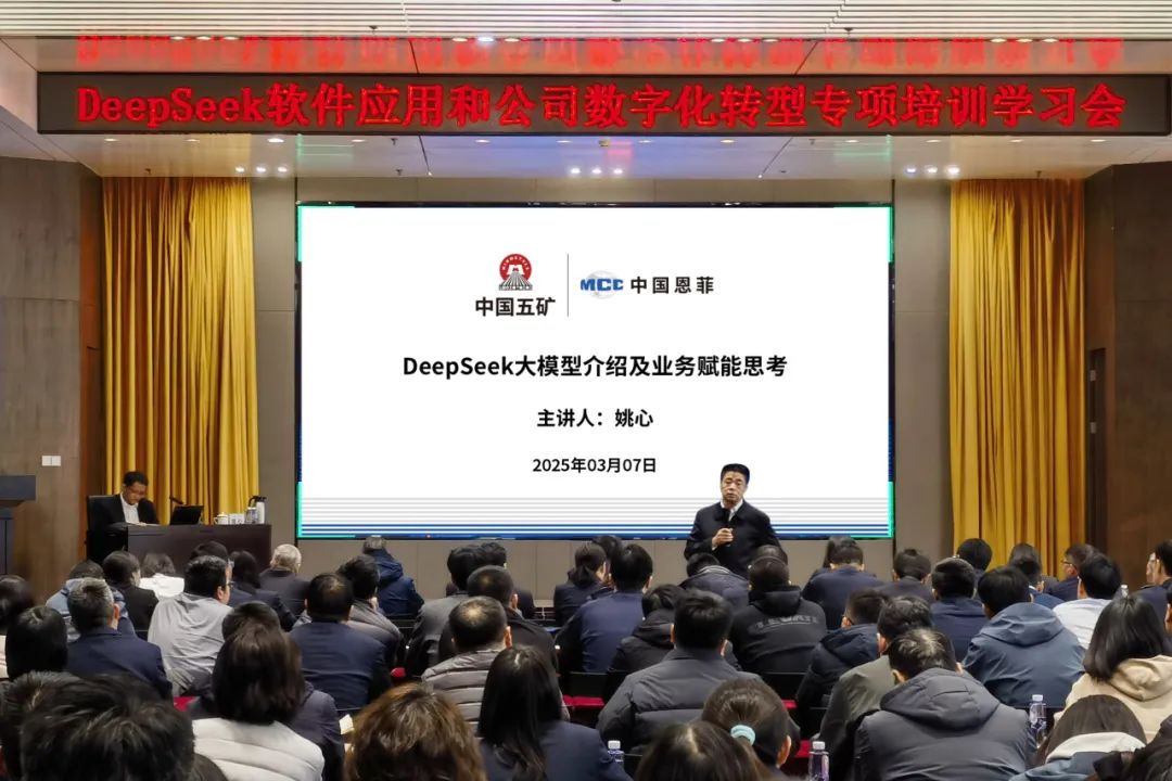 mg冰球突破(中国)官方网站