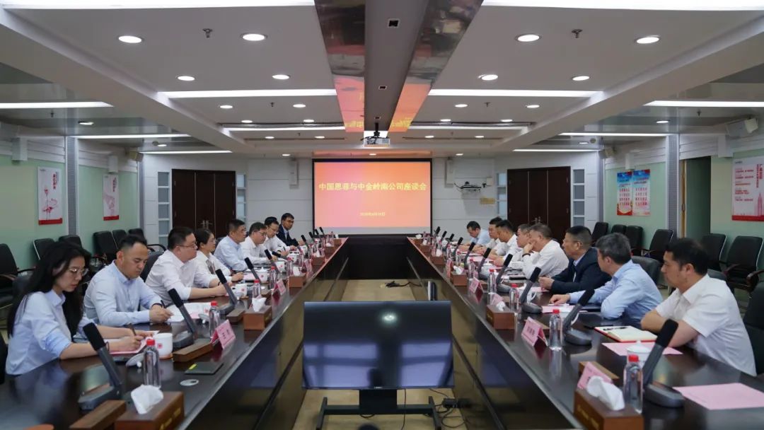mg冰球突破(中国)官方网站