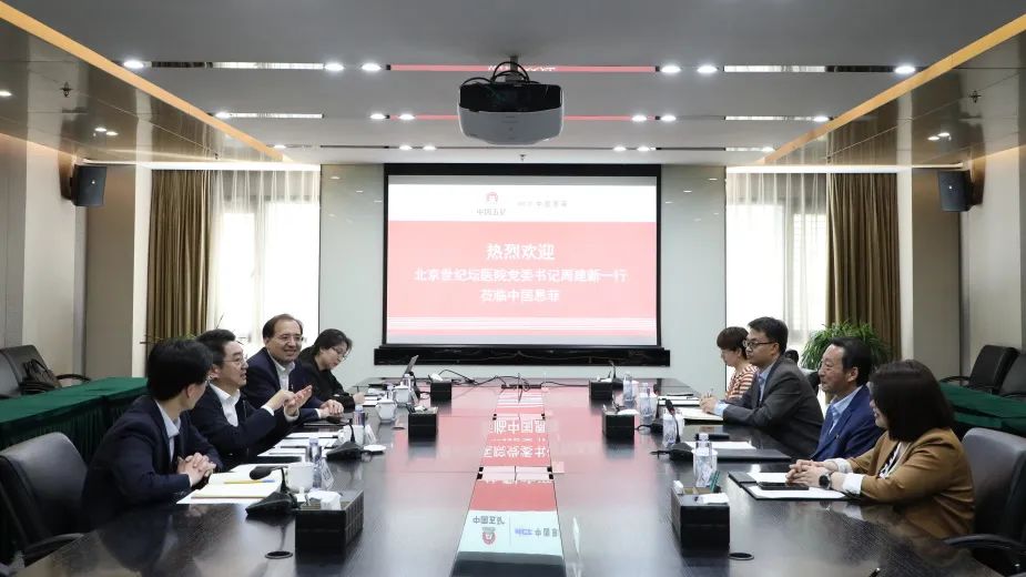 mg冰球突破(中国)官方网站