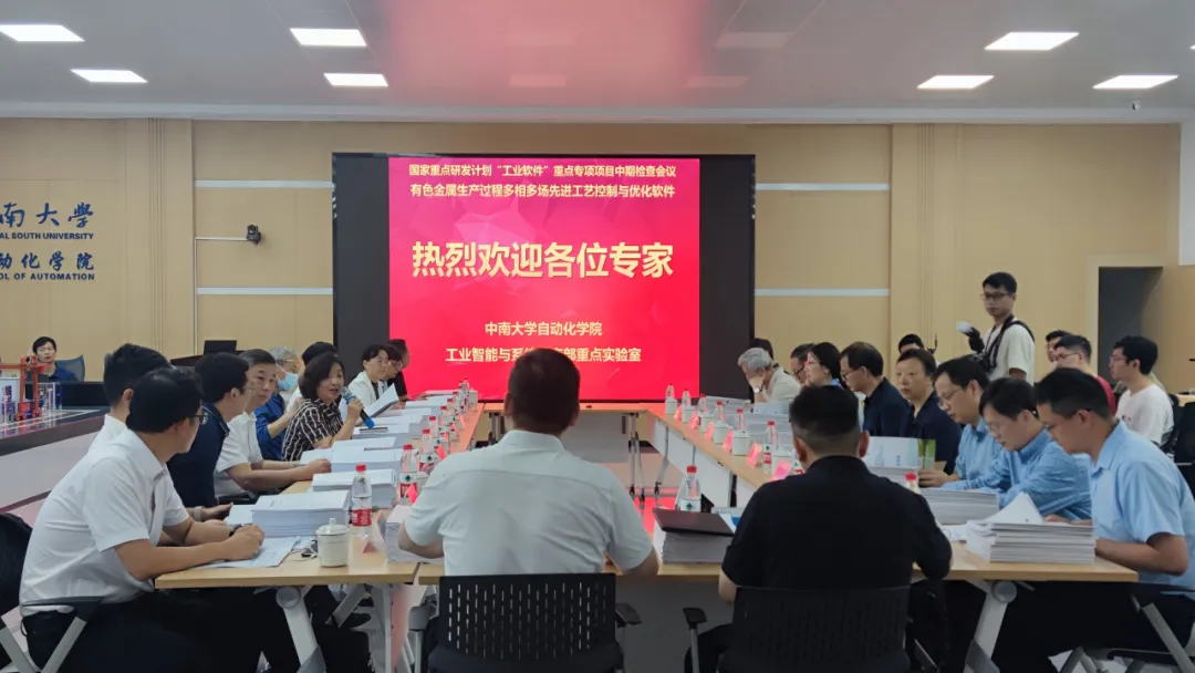mg冰球突破(中国)官方网站