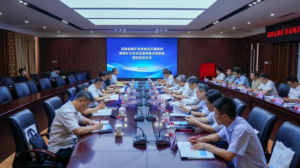mg冰球突破(中国)官方网站