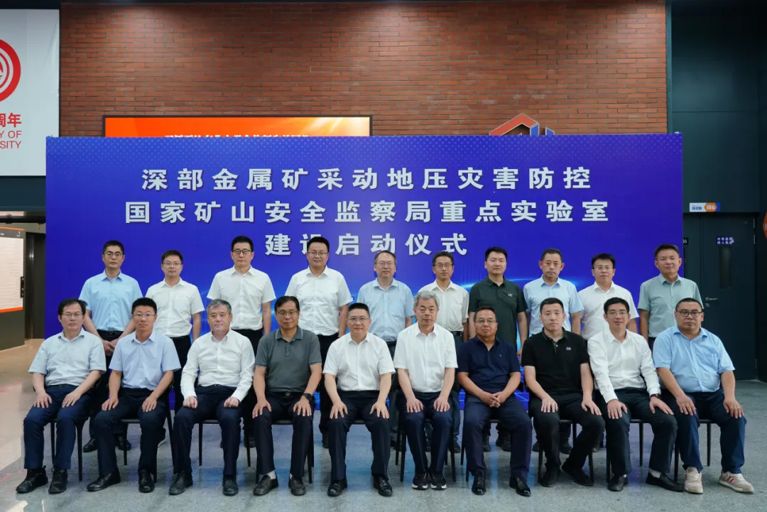 mg冰球突破(中国)官方网站