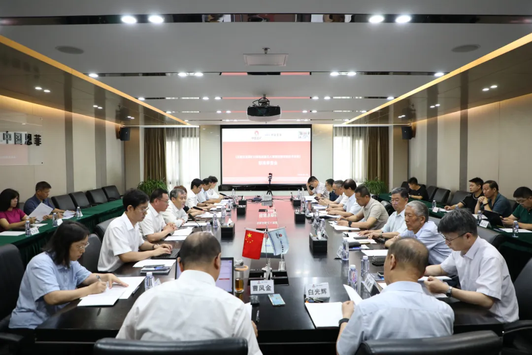 mg冰球突破(中国)官方网站