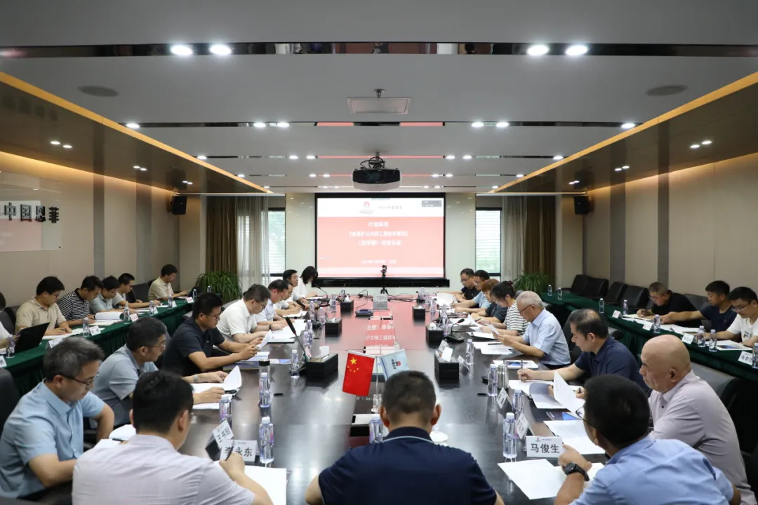 mg冰球突破(中国)官方网站