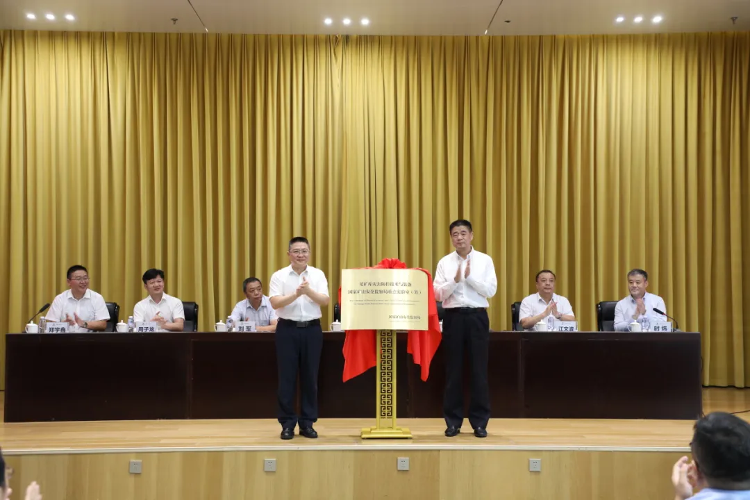 mg冰球突破(中国)官方网站