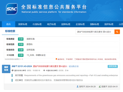 mg冰球突破(中国)官方网站