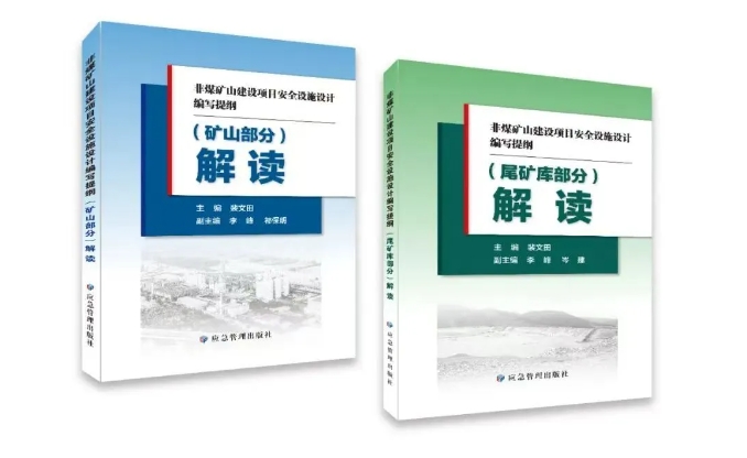 mg冰球突破(中国)官方网站