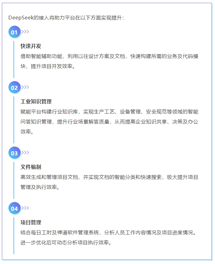 mg冰球突破(中国)官方网站