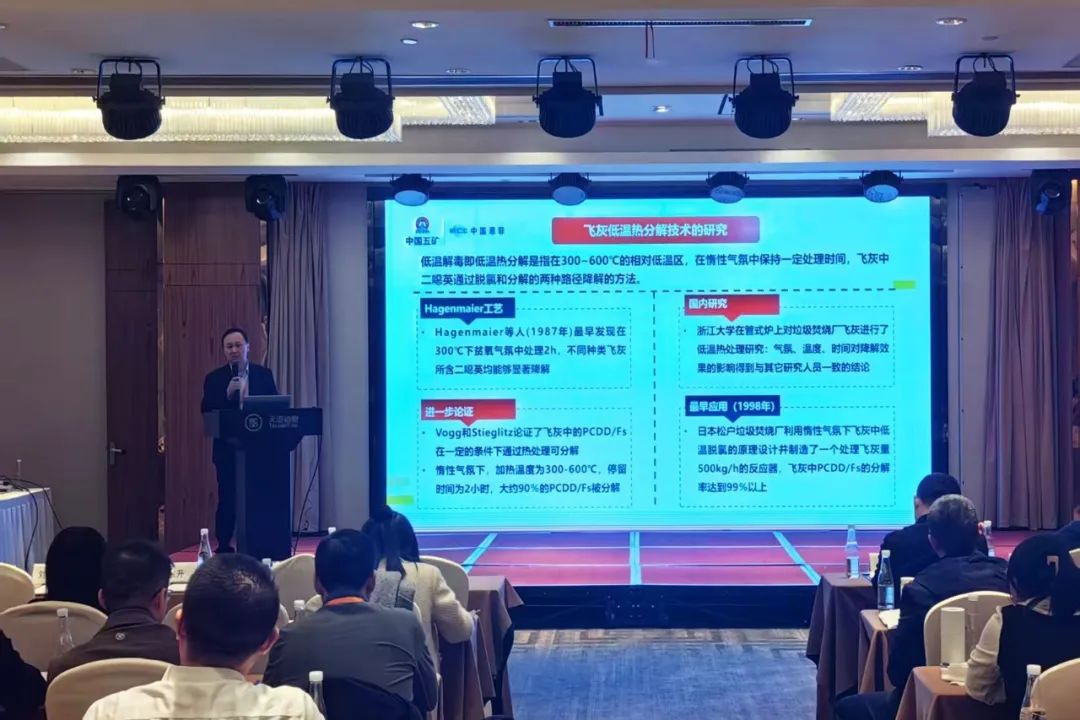 mg冰球突破(中国)官方网站