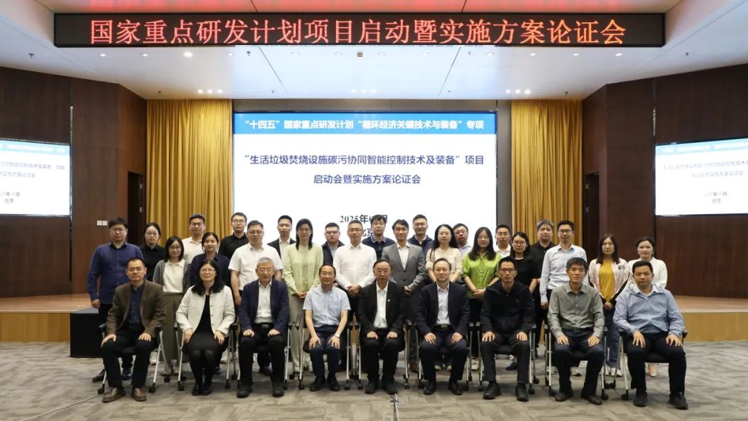 mg冰球突破(中国)官方网站