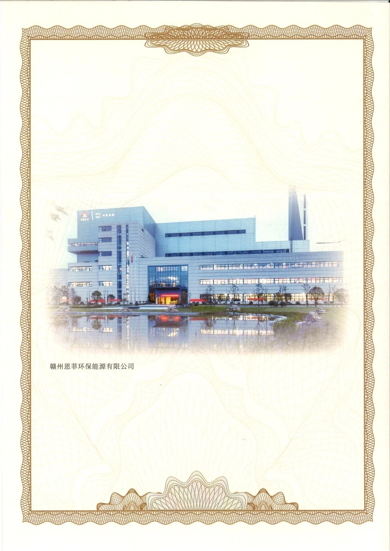 mg冰球突破(中国)官方网站