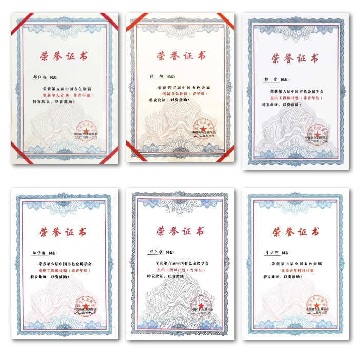 mg冰球突破(中国)官方网站