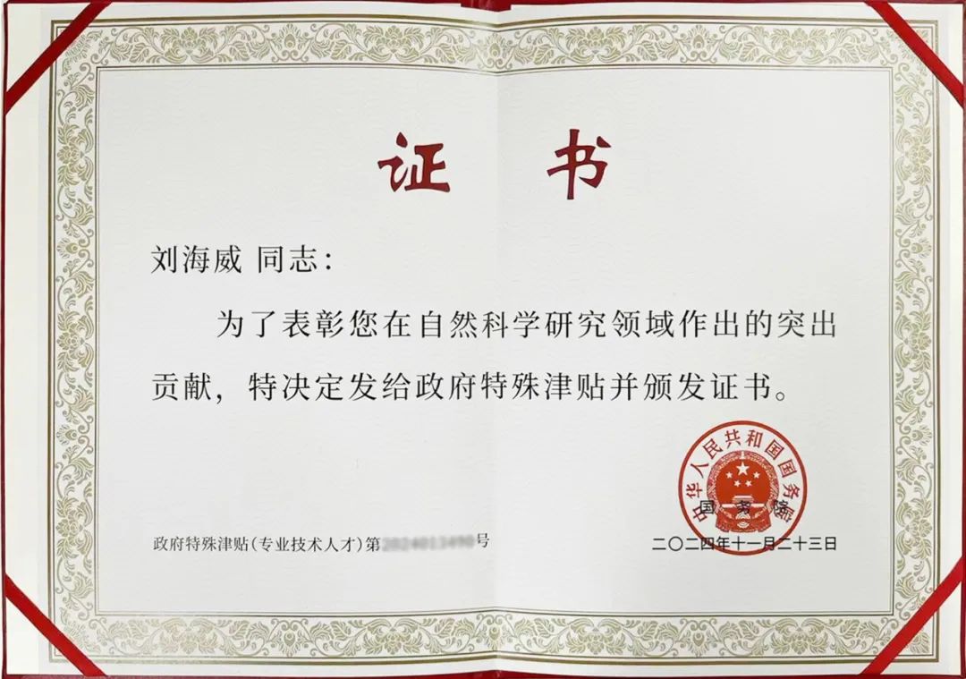 mg冰球突破(中国)官方网站