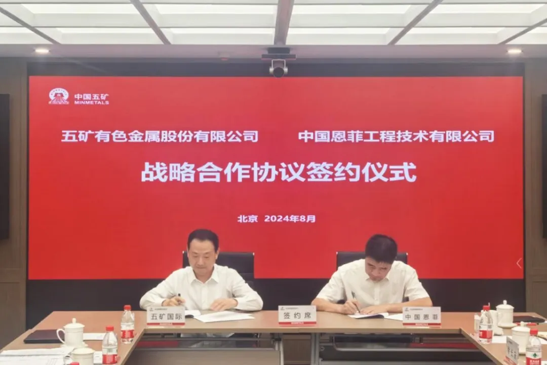 mg冰球突破(中国)官方网站