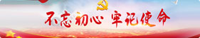 mg冰球突破(中国)官方网站