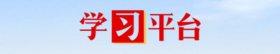 mg冰球突破(中国)官方网站