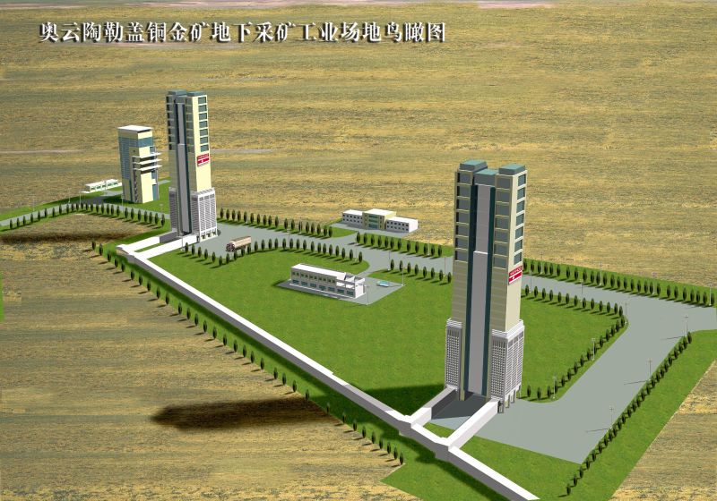 mg冰球突破(中国)官方网站