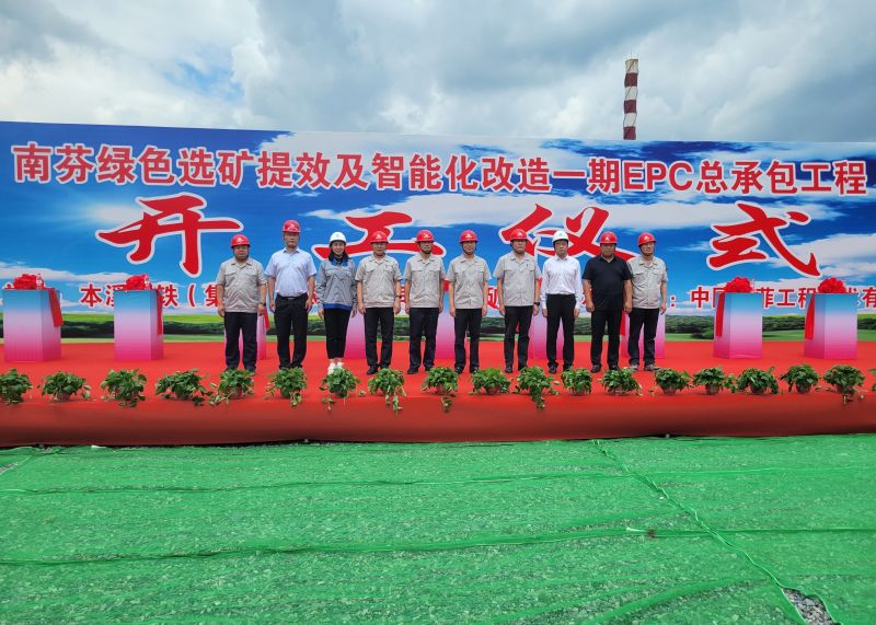 mg冰球突破(中国)官方网站