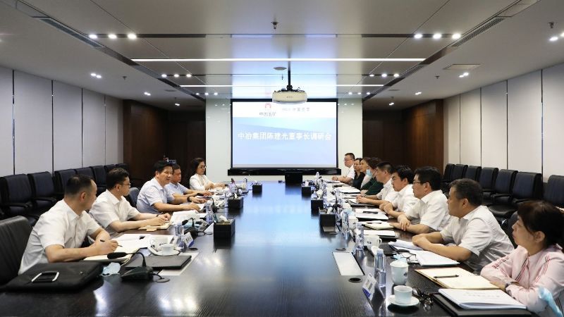 陈建光到中国mg冰球突破调研“五个专项行动”落真相形