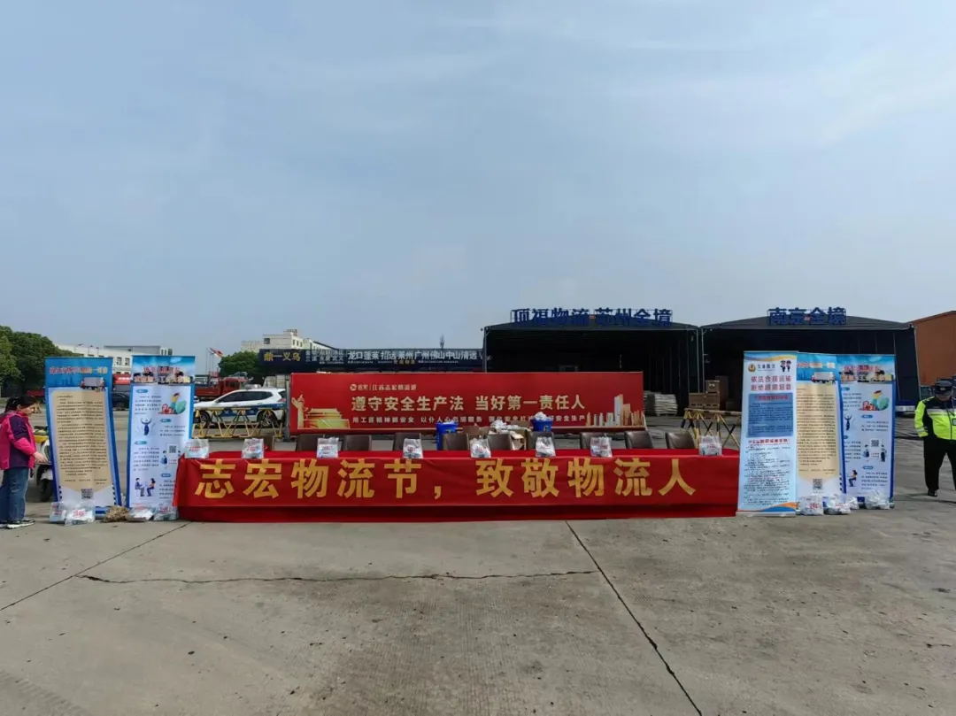 福鹿会·F6(中国)最新官方网站