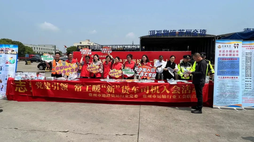 福鹿会·F6(中国)最新官方网站