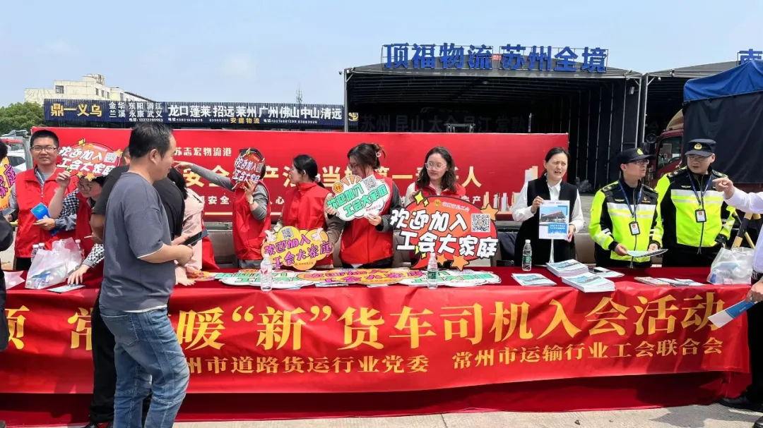 福鹿会·F6(中国)最新官方网站