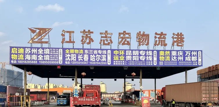 福鹿会·F6(中国)最新官方网站