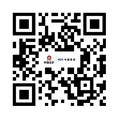 mg冰球突破(中国)官方网站