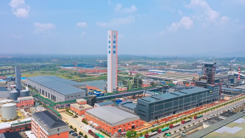 江西兴南环？？萍10万吨/年含铜二次资源综合使用建设项目