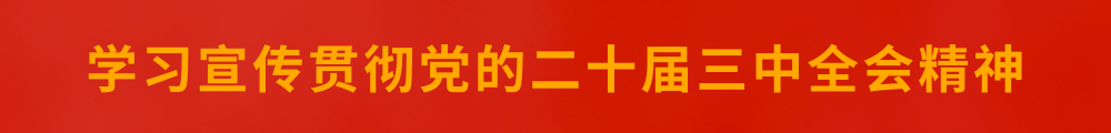 mg冰球突破(中国)官方网站