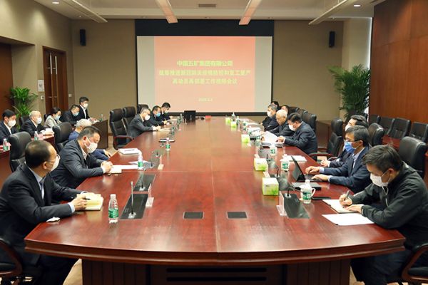 mg冰球突破(中国)官方网站
