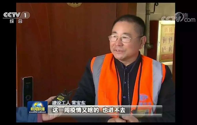 mg冰球突破(中国)官方网站