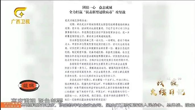 mg冰球突破(中国)官方网站