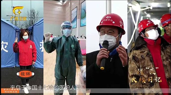 mg冰球突破(中国)官方网站